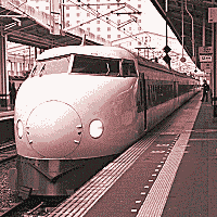 [Shinkansen~Linear]