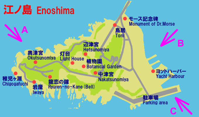 江ノ島観光案内