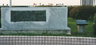 [Monument of Morse]